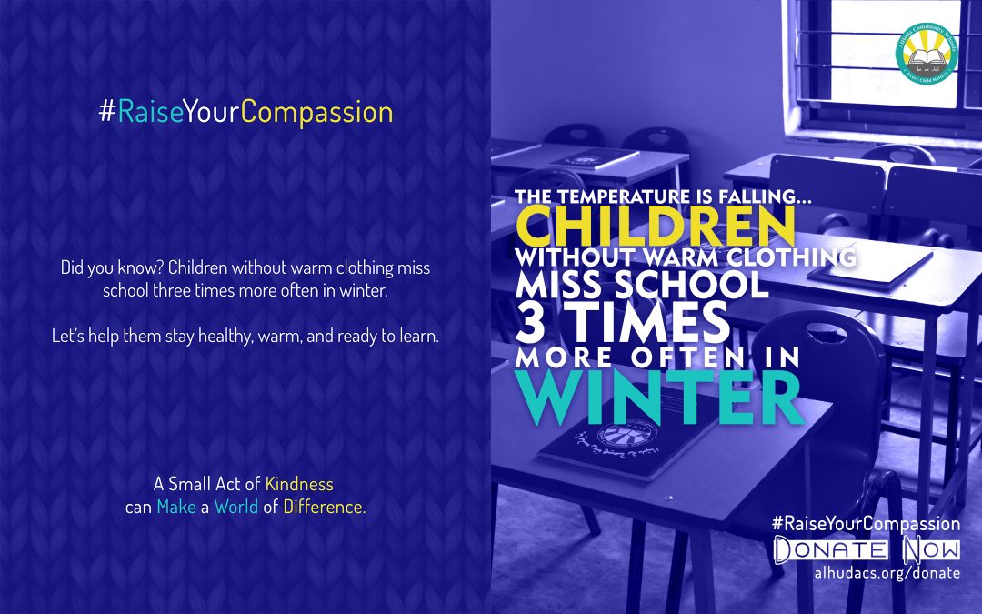 ACS Winter Uniform Drive – Keep Underprivileged Children Warm This Winter ACS Winter Uniform Drive – Keep Underprivileged Children Warm This Winter