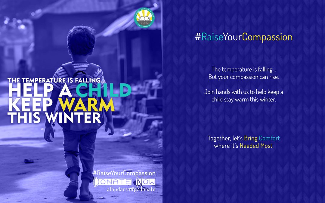 ACS Winter Uniform Drive – Keep Underprivileged Children Warm This Winter ACS Winter Uniform Drive – Keep Underprivileged Children Warm This Winter