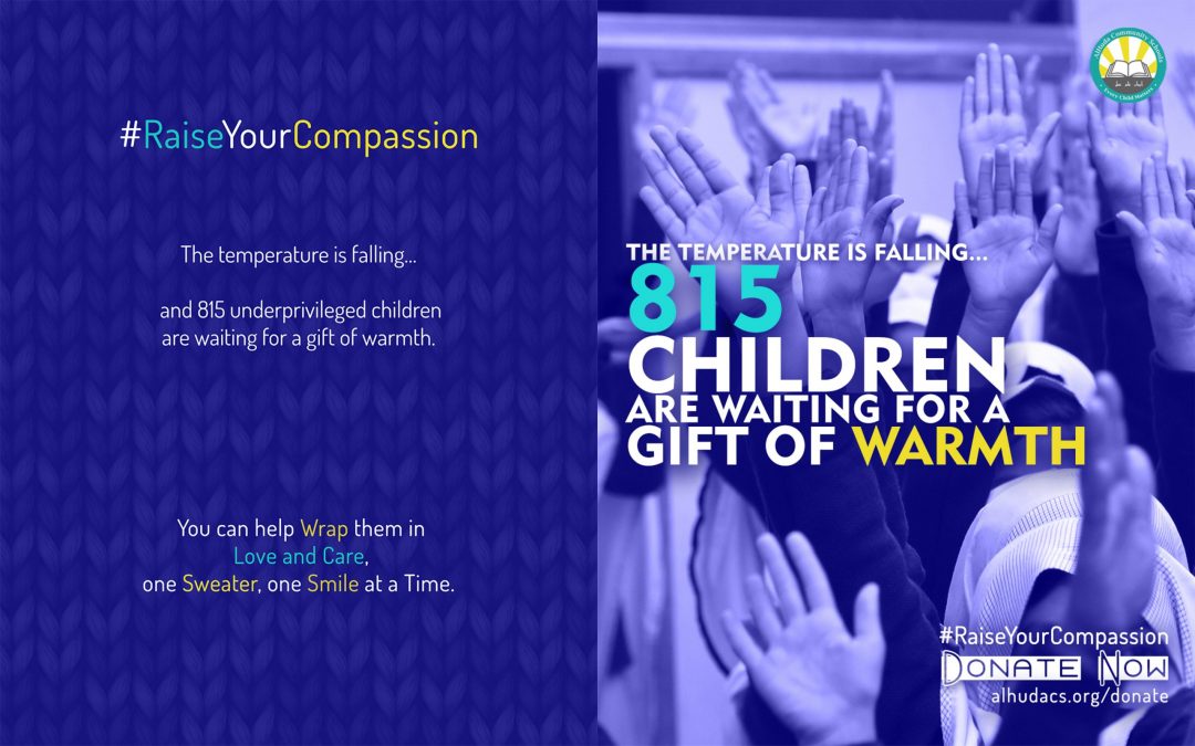ACS Winter Uniform Drive – Keep Underprivileged Children Warm This Winter ACS Winter Uniform Drive – Keep Underprivileged Children Warm This Winter
