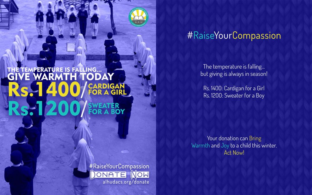ACS Winter Uniform Drive – Keep Underprivileged Children Warm This Winter ACS Winter Uniform Drive – Keep Underprivileged Children Warm This Winter