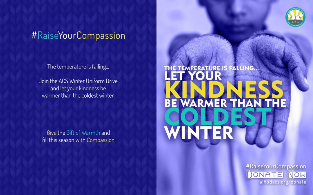 ACS Winter Uniform Drive – Keep Underprivileged Children Warm This Winter ACS Winter Uniform Drive – Keep Underprivileged Children Warm This Winter